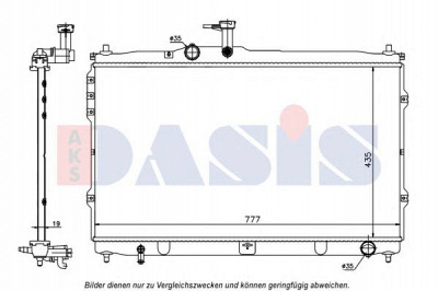 AKS DASIS 560095n -  Радиатор, охлаждение двигателя